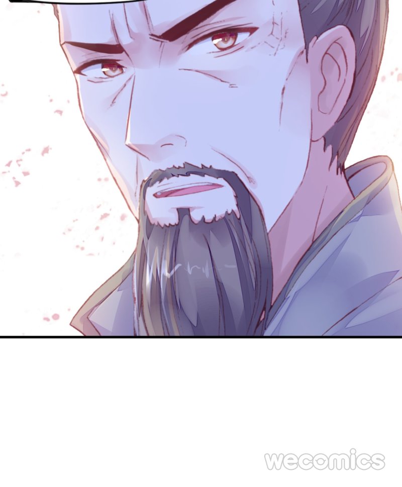 His Majesty Doesn't Want to Be Too Bossy Ch. 1 第16页