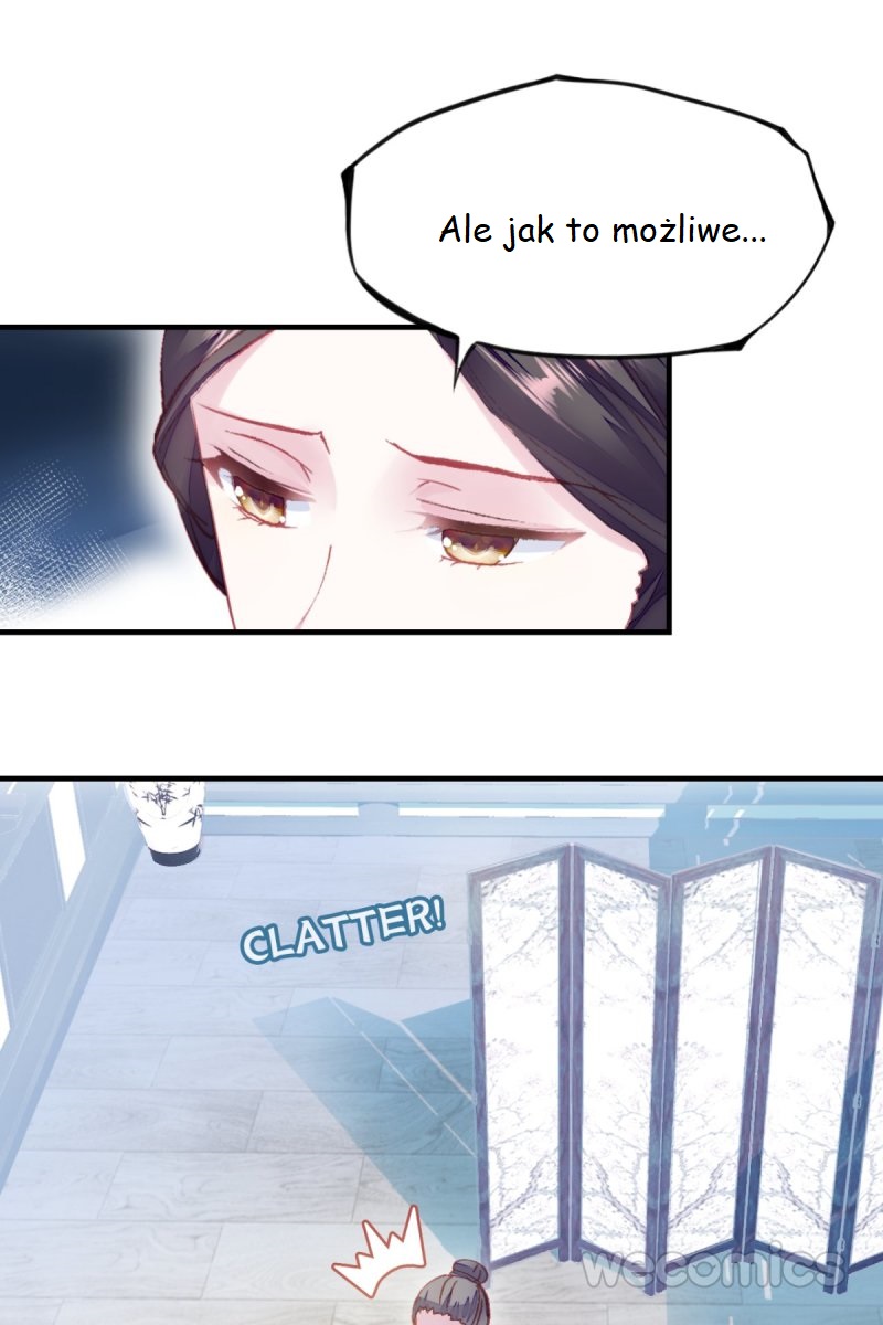 His Majesty Doesn't Want to Be Too Bossy Ch. 1 第17页