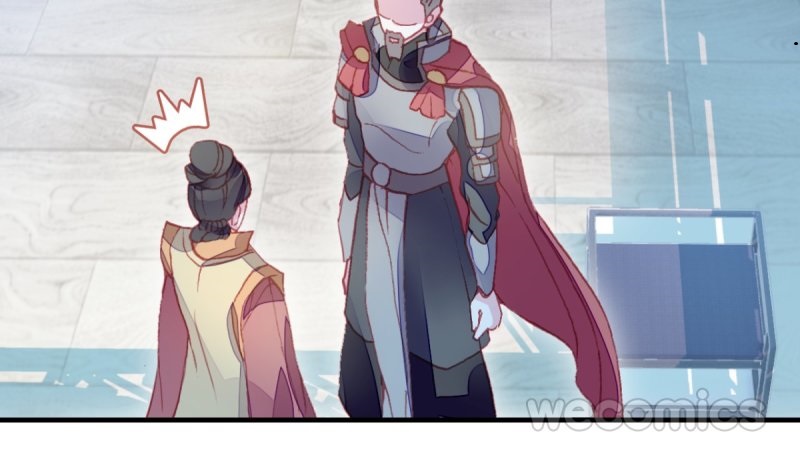 His Majesty Doesn't Want to Be Too Bossy Ch. 1 第18页