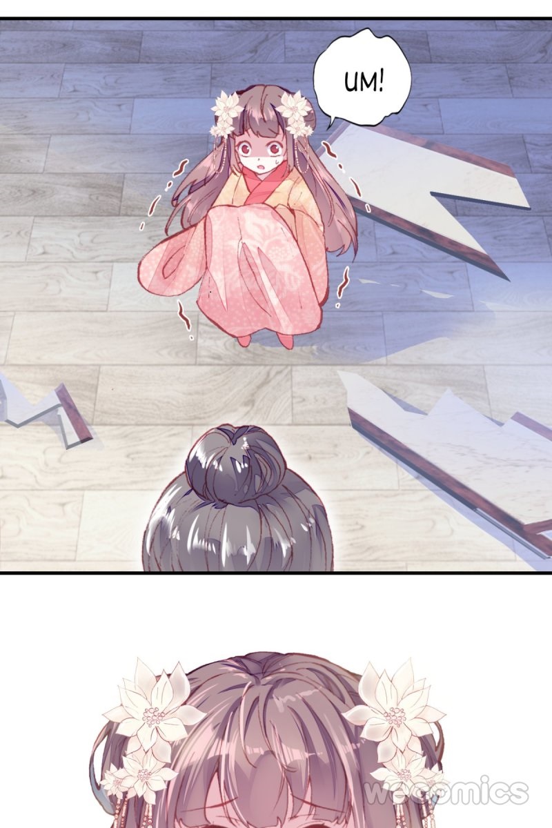 His Majesty Doesn't Want to Be Too Bossy Ch. 1 第20页