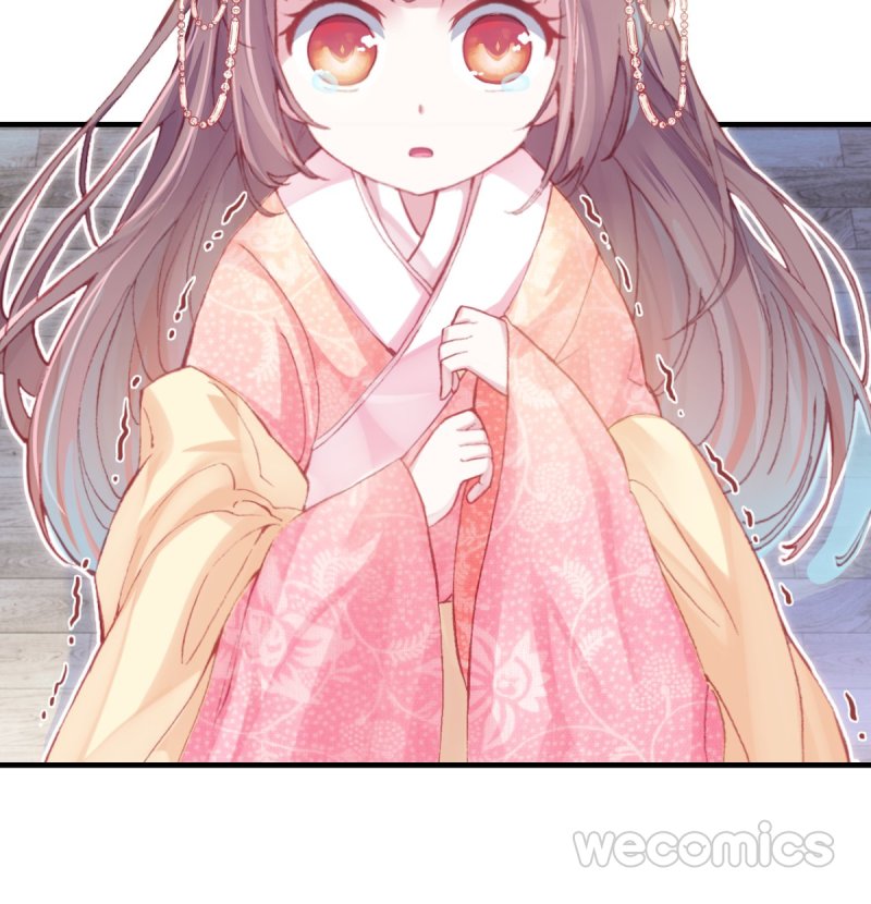 His Majesty Doesn't Want to Be Too Bossy Ch. 1 第21页