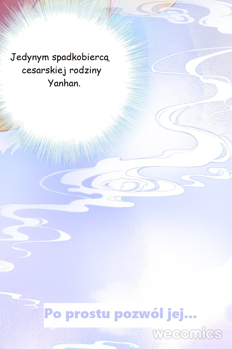 His Majesty Doesn't Want to Be Too Bossy Ch. 1 第26页