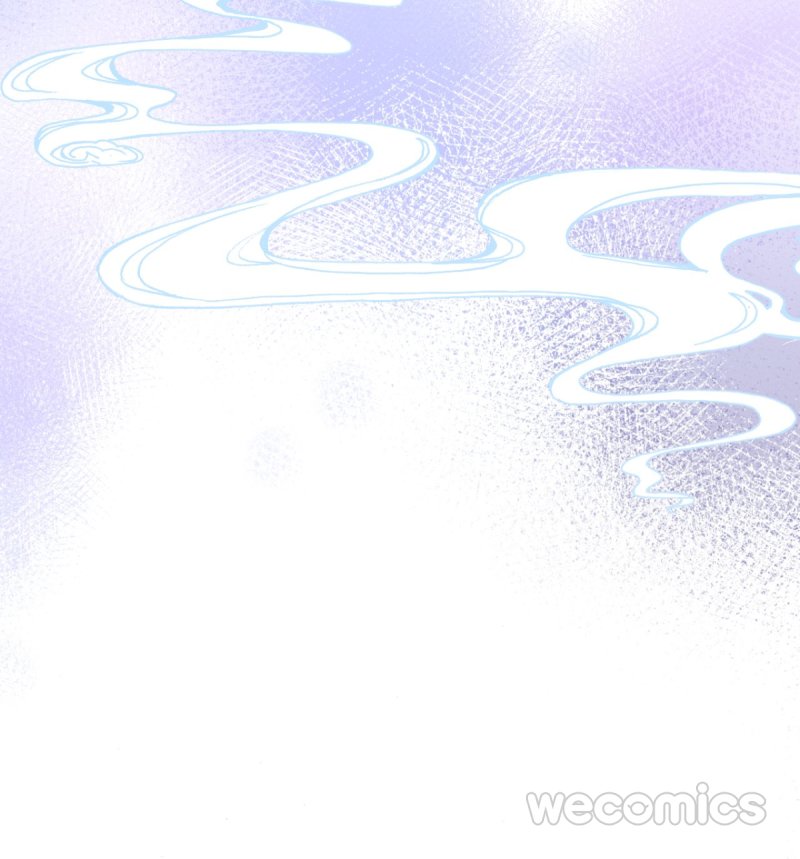 His Majesty Doesn't Want to Be Too Bossy Ch. 1 第27页