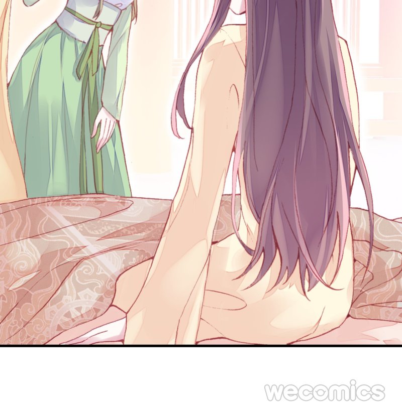 His Majesty Doesn't Want to Be Too Bossy Ch. 1 第30页