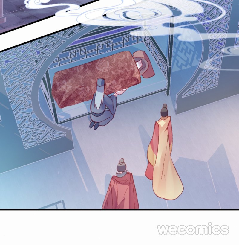 His Majesty Doesn't Want to Be Too Bossy Ch. 1 第4页