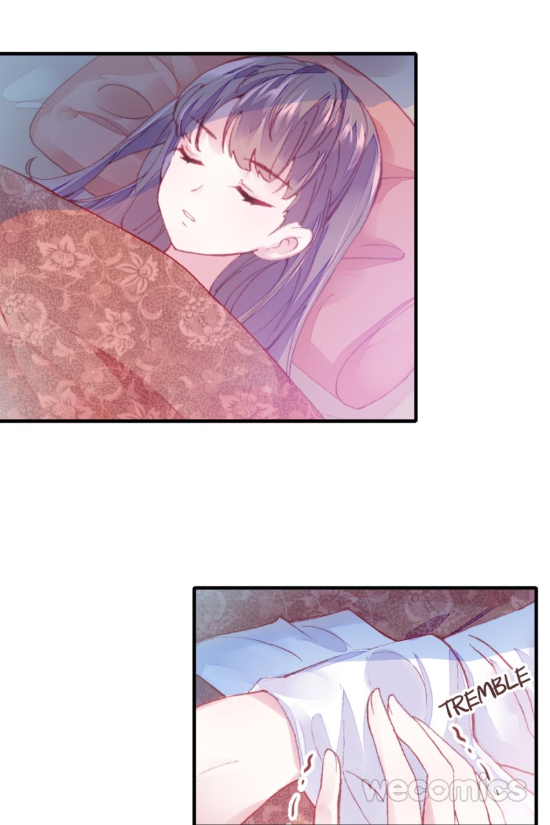 His Majesty Doesn't Want to Be Too Bossy Ch. 1 第5页