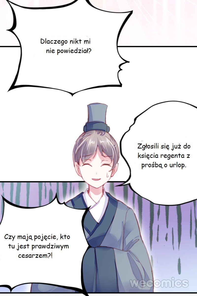 His Majesty Doesn't Want to Be Too Bossy Ch. 1 第46页