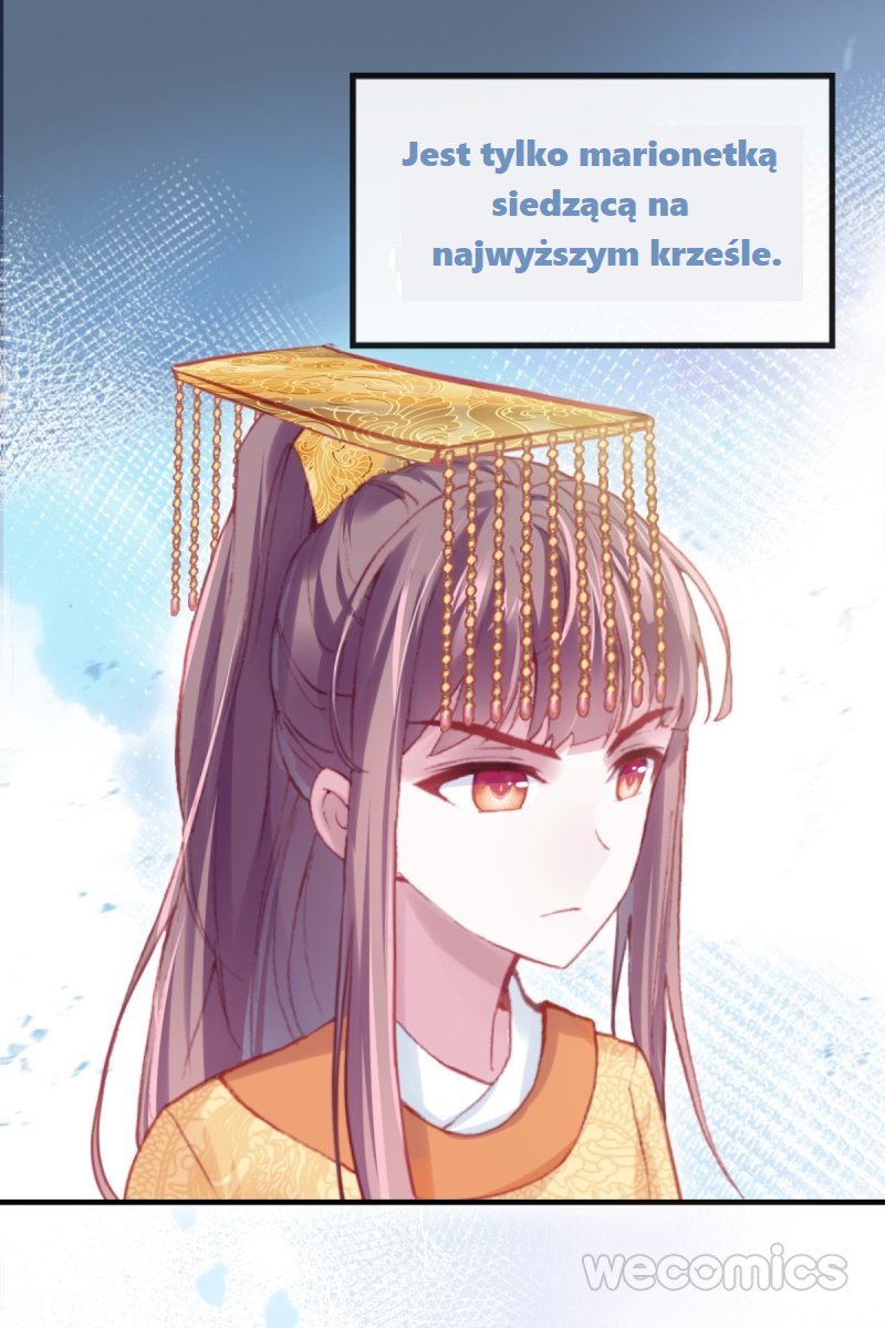His Majesty Doesn't Want to Be Too Bossy Ch. 1 第48页