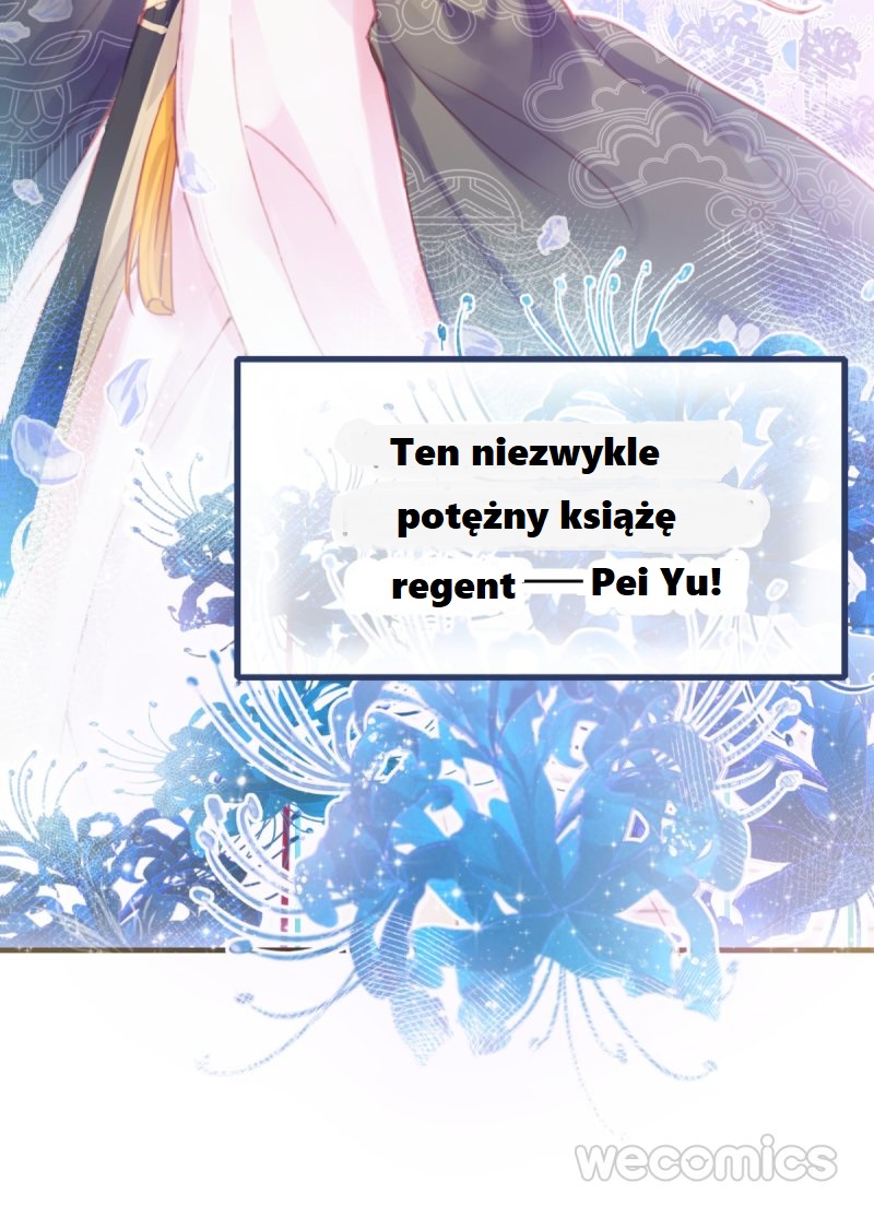 His Majesty Doesn't Want to Be Too Bossy Ch. 1 第50页