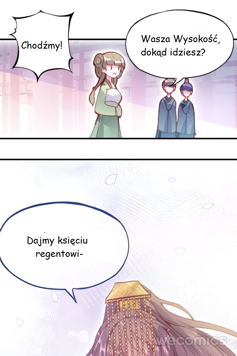 His Majesty Doesn't Want to Be Too Bossy Ch. 1 第52页