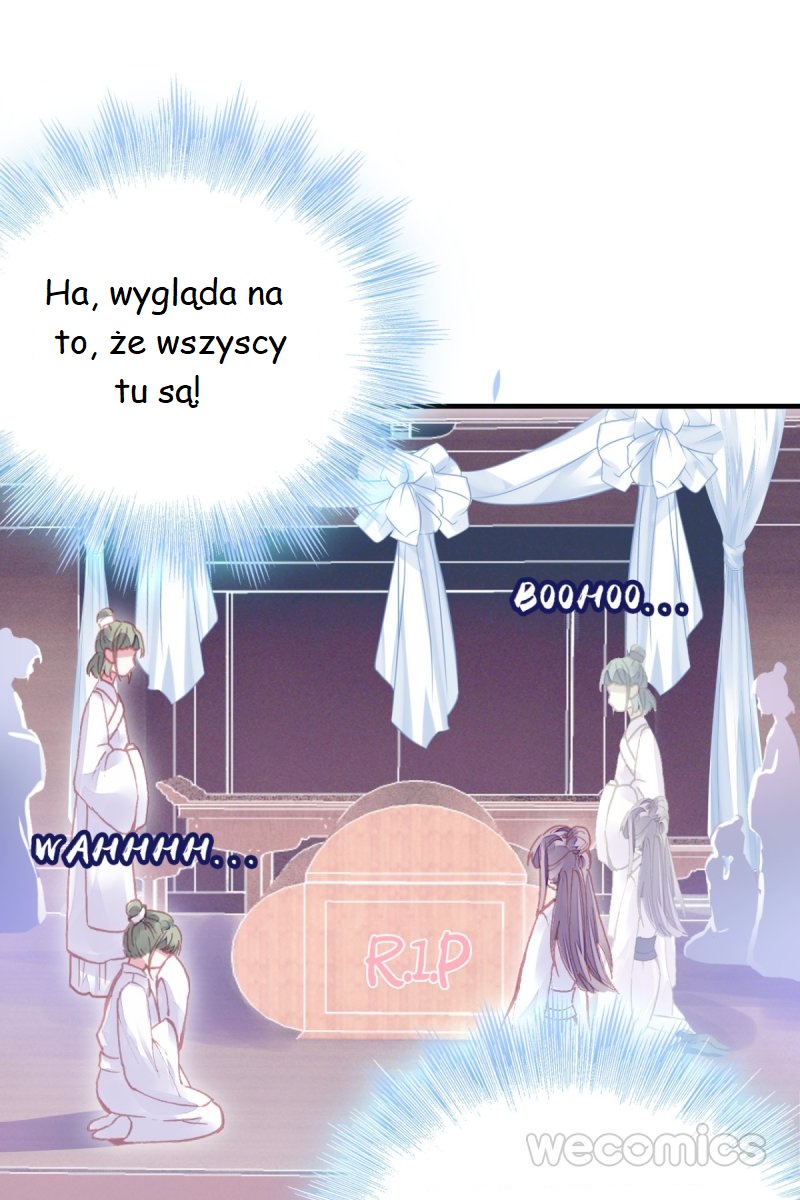 His Majesty Doesn't Want to Be Too Bossy Ch. 1 第58页