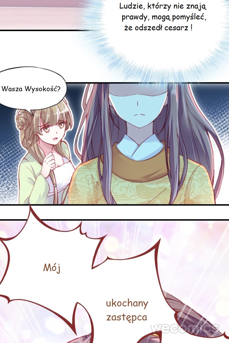 His Majesty Doesn't Want to Be Too Bossy Ch. 1 第59页