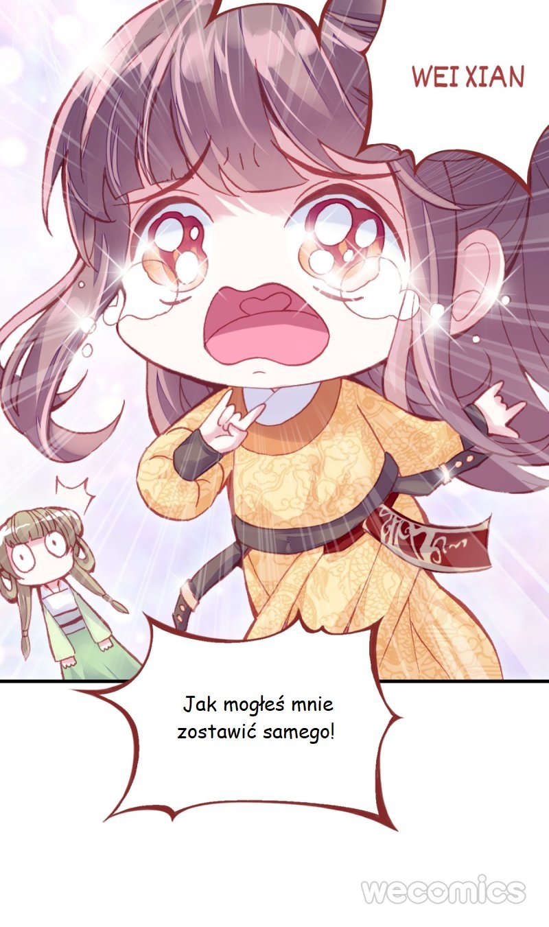 His Majesty Doesn't Want to Be Too Bossy Ch. 1 第60页