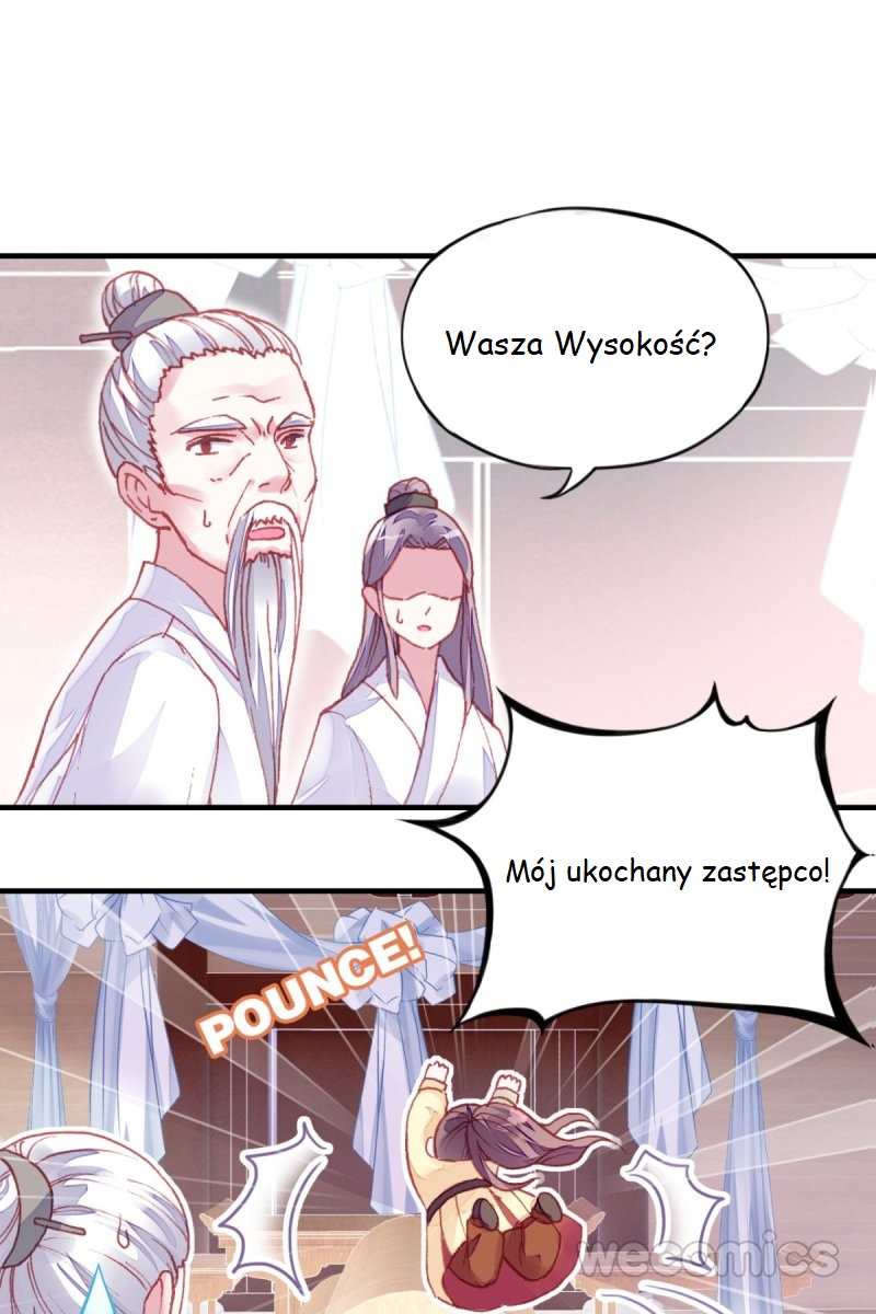 His Majesty Doesn't Want to Be Too Bossy Ch. 1 第61页