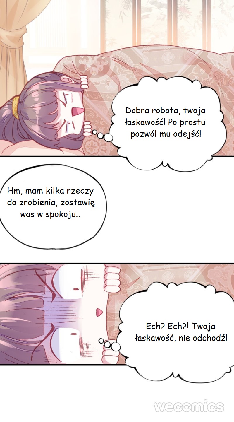 His Majesty Doesn't Want to Be Too Bossy Ch. 1 第79页