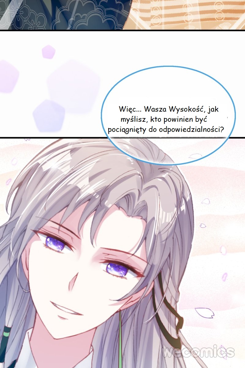 His Majesty Doesn't Want to Be Too Bossy Ch. 1 第89页