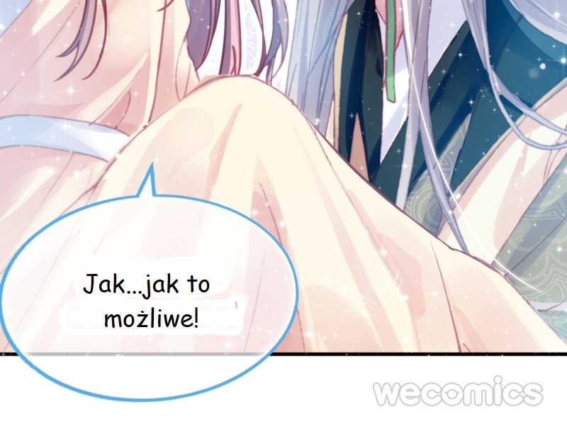 His Majesty Doesn't Want to Be Too Bossy Ch. 1 第95页