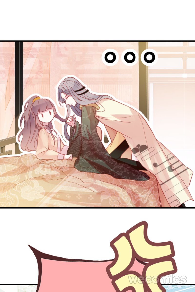 His Majesty Doesn't Want to Be Too Bossy Ch. 1 第99页