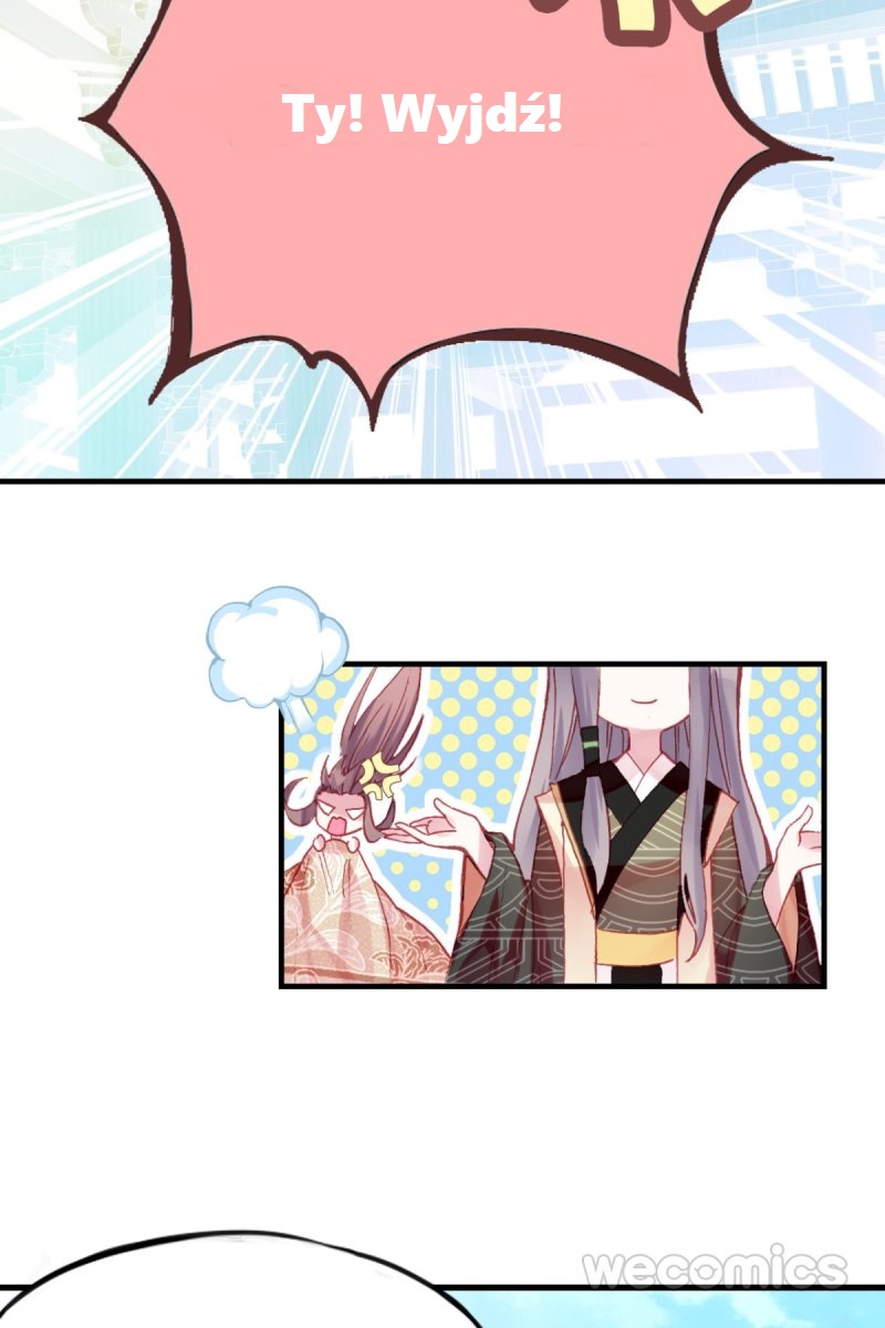 His Majesty Doesn't Want to Be Too Bossy Ch. 1 第100页