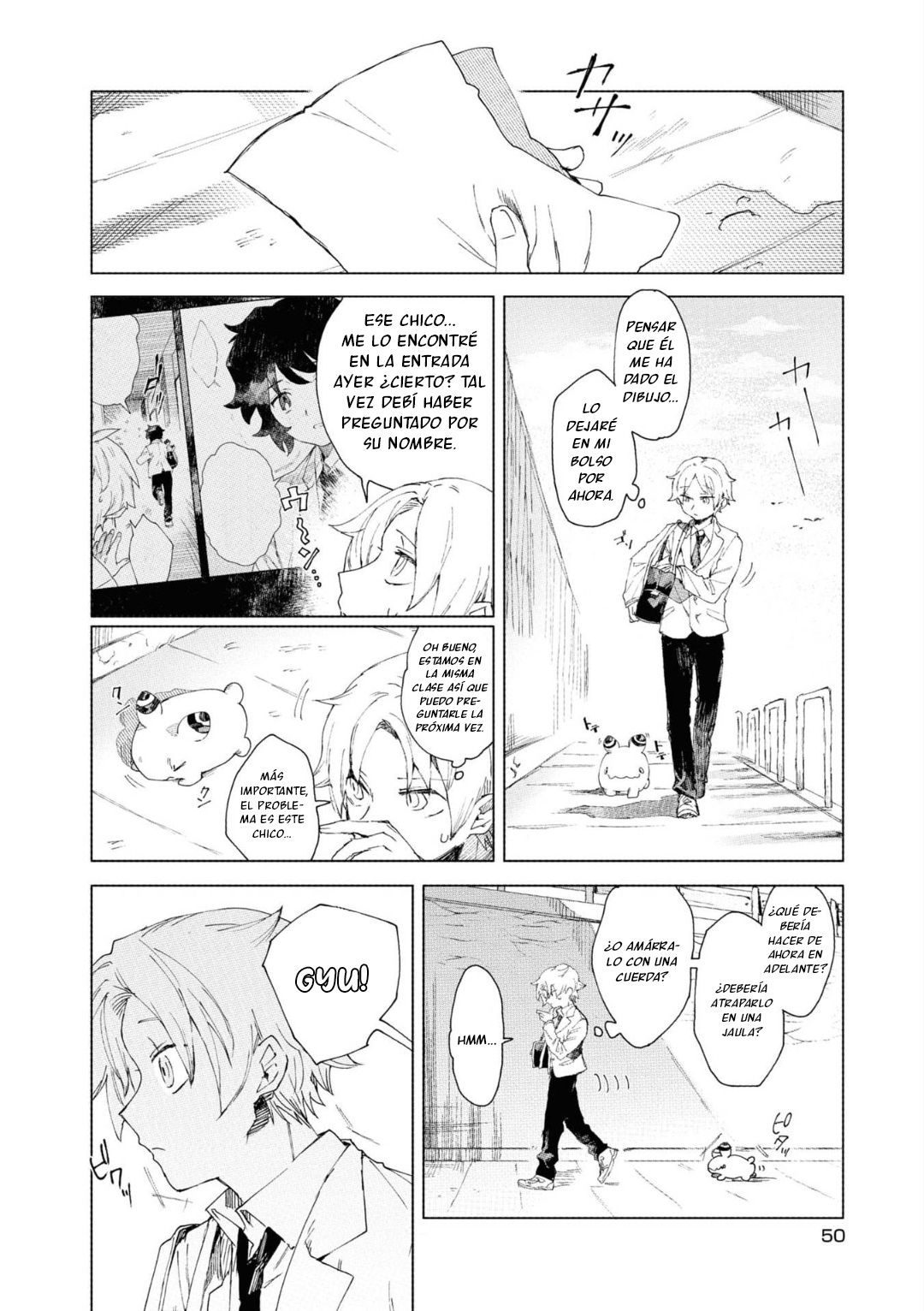 Kara no Kioku Hitotsume 第24页