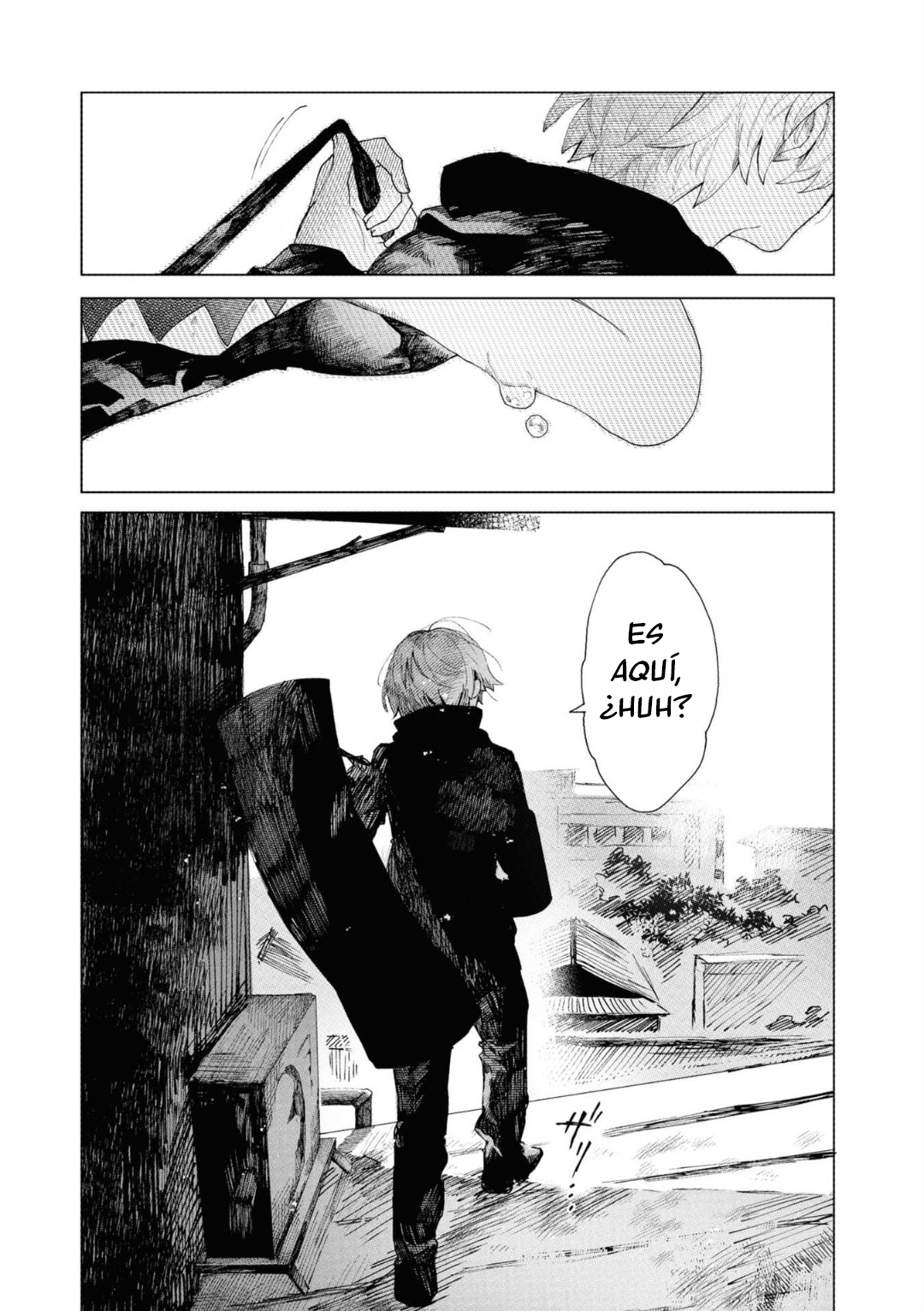 Kara no Kioku Hitotsume 第27页