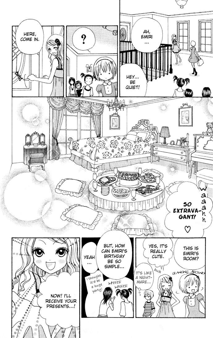 Mei-chan's Butler Vol. 1 Ch. 6 第16页