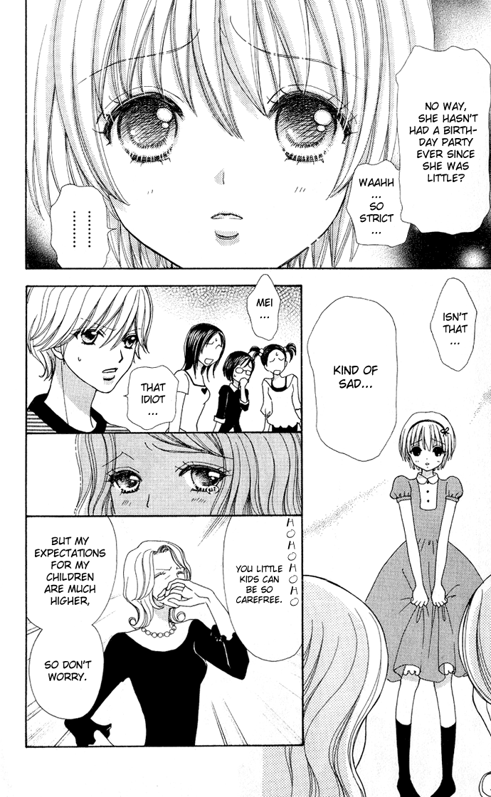 Mei-chan's Butler Vol. 1 Ch. 6 第20页