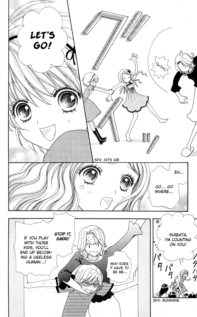 Mei-chan's Butler Vol. 1 Ch. 6 第22页