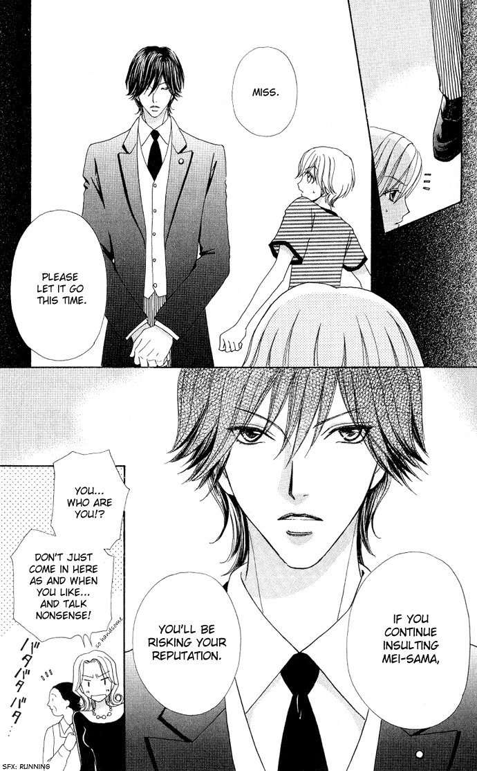 Mei-chan's Butler Vol. 1 Ch. 6 第23页