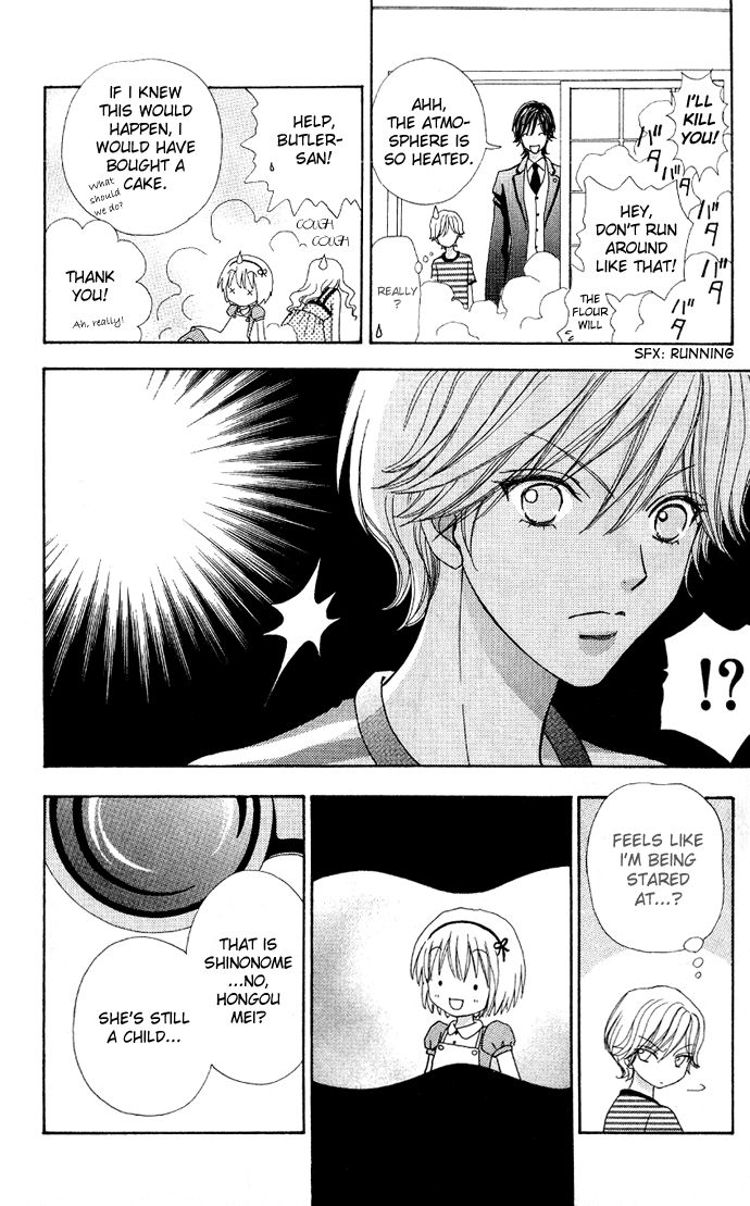 Mei-chan's Butler Vol. 1 Ch. 6 第28页