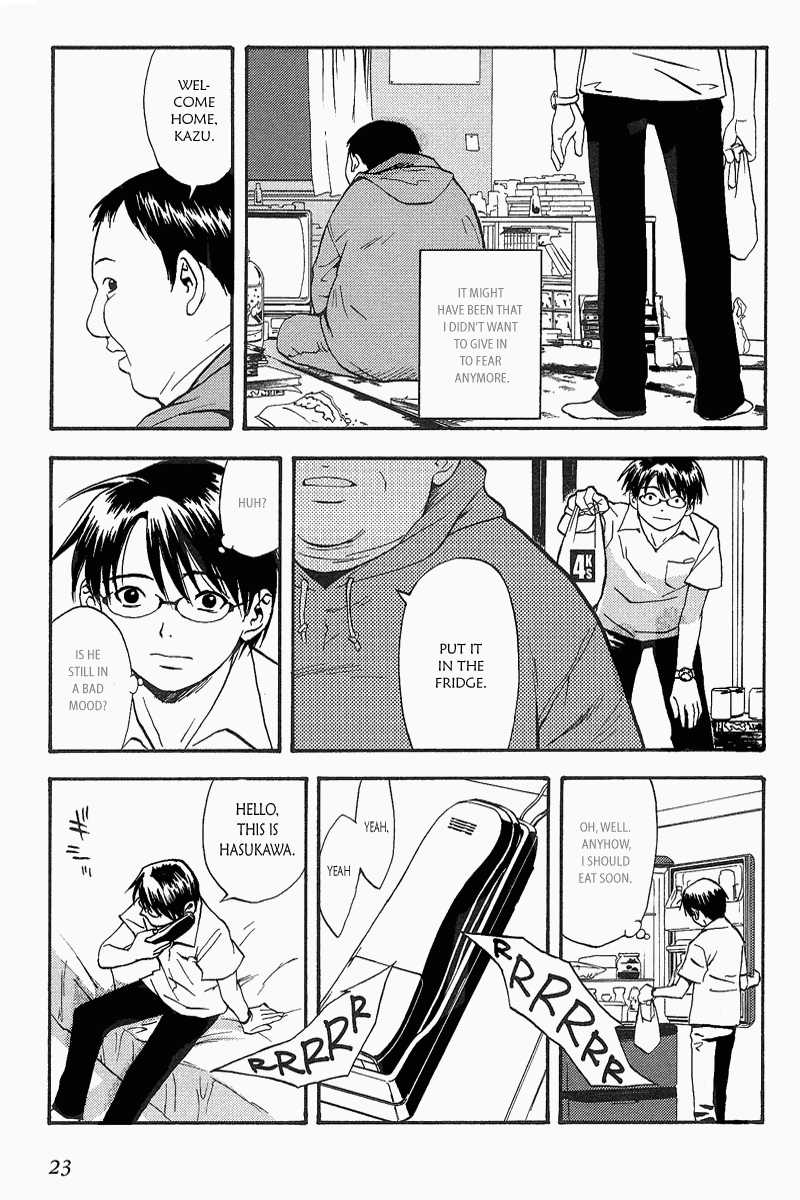 RELEASE - The Emancipation of Personality Everyday 第24页