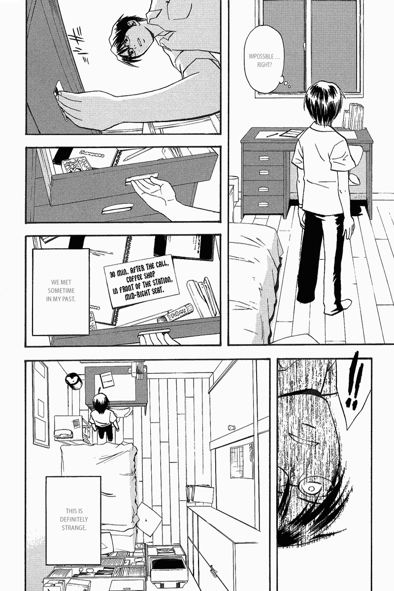 RELEASE - The Emancipation of Personality Everyday 第27页