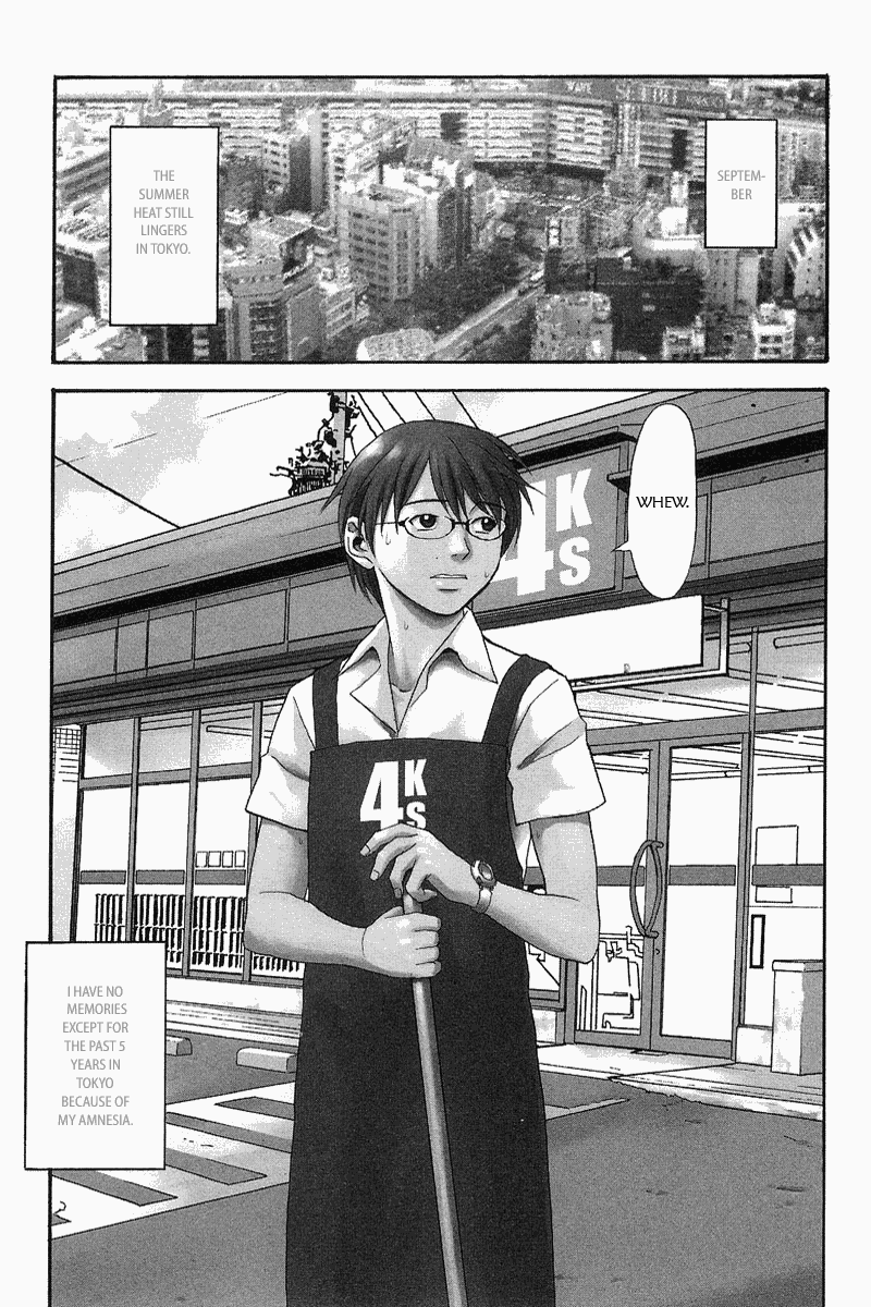 RELEASE - The Emancipation of Personality 第6页