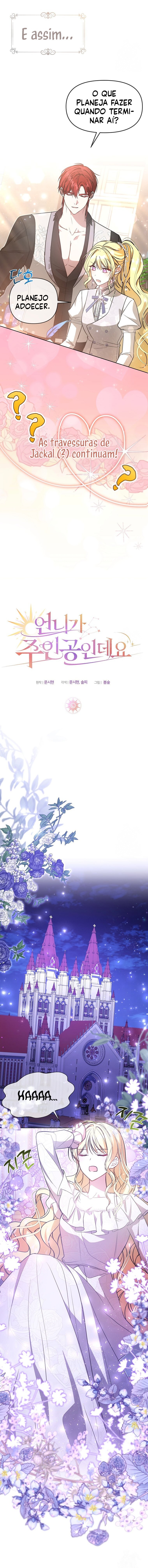 My Older Sister Is the Main Character Vol. 1 Ch. 4 第9页