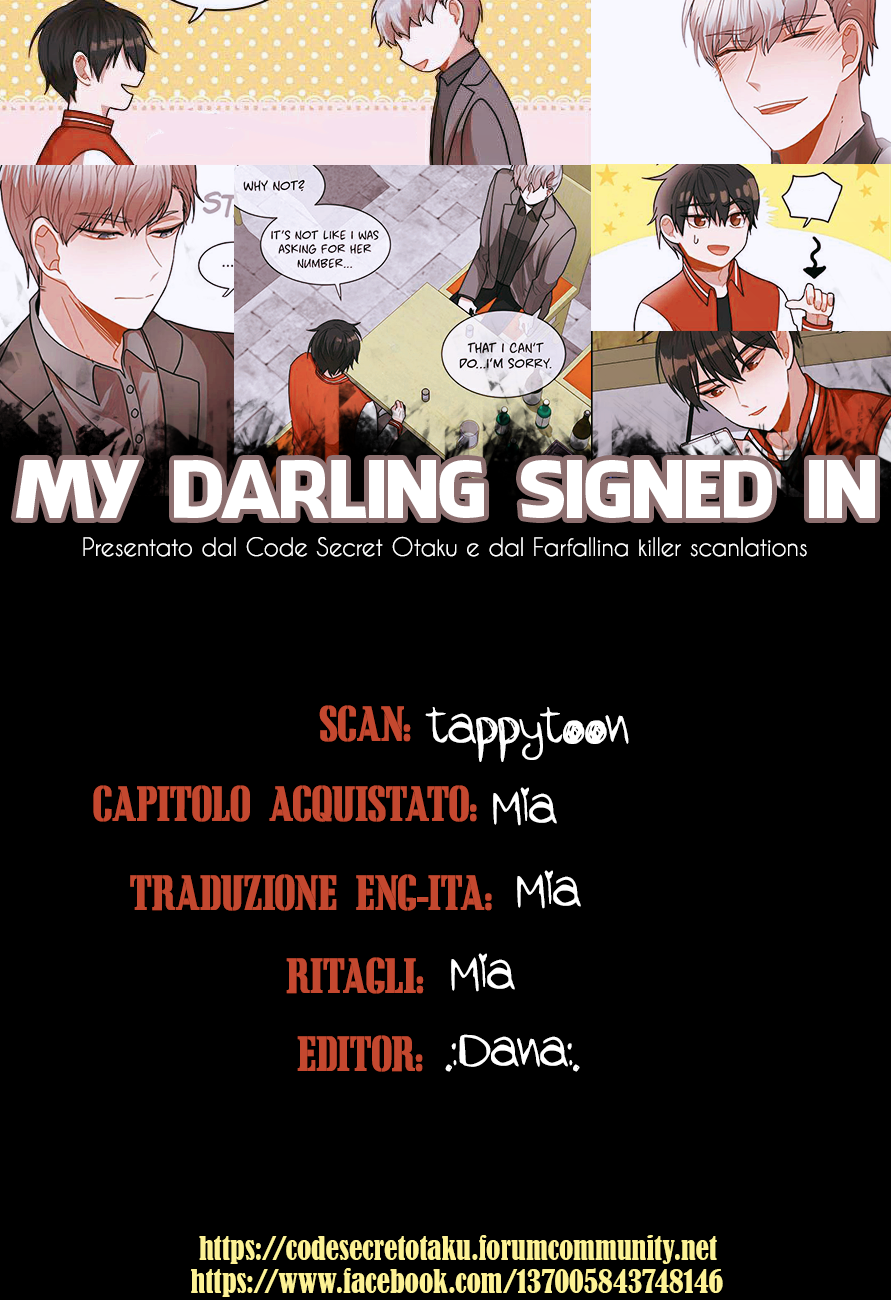 My Darling Signed In Ch. 4 第1页