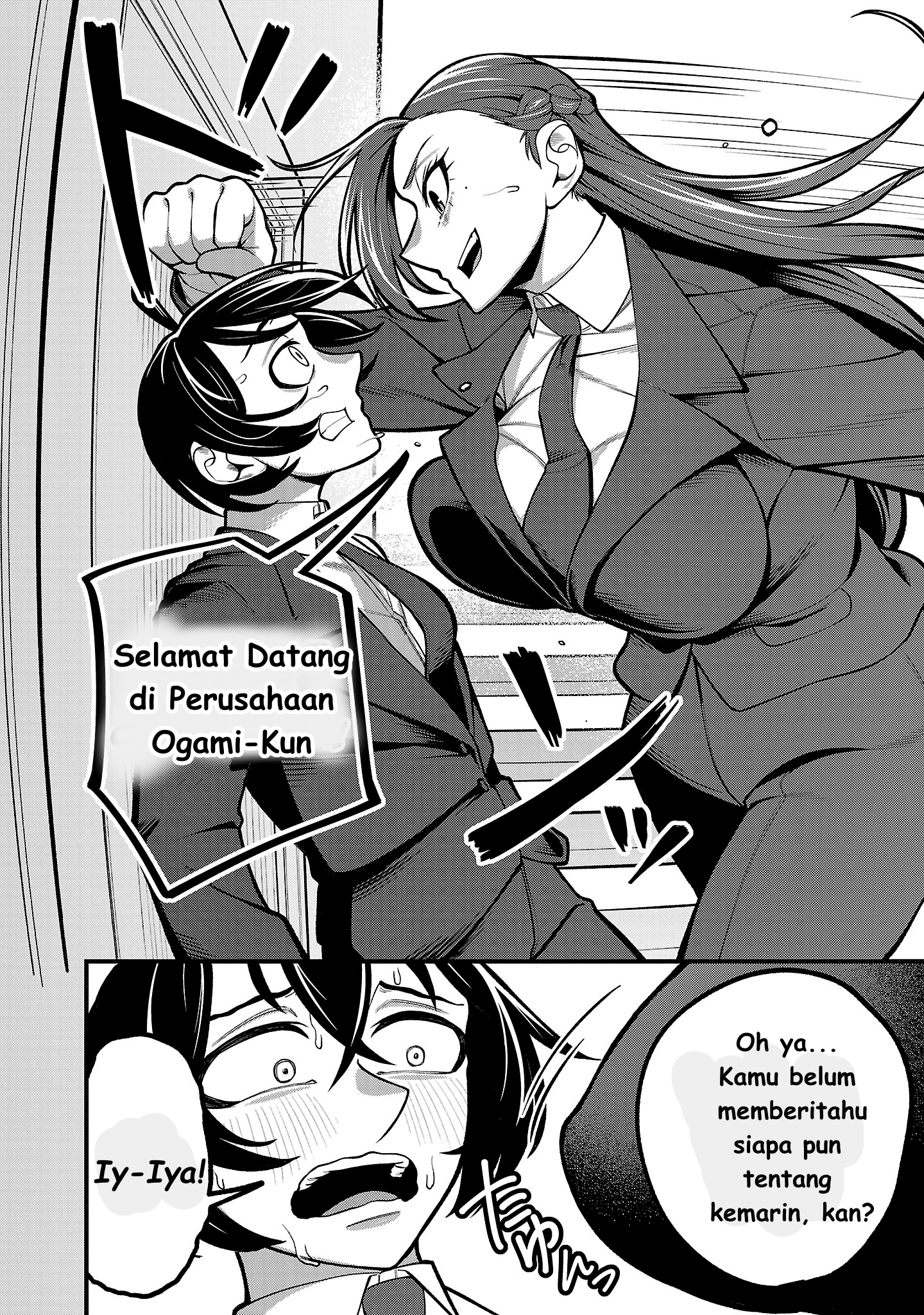Dekai Usagi ni Natsukareta!? Ditaklukkan Oleh Kelinci Raksasa?! 第5页