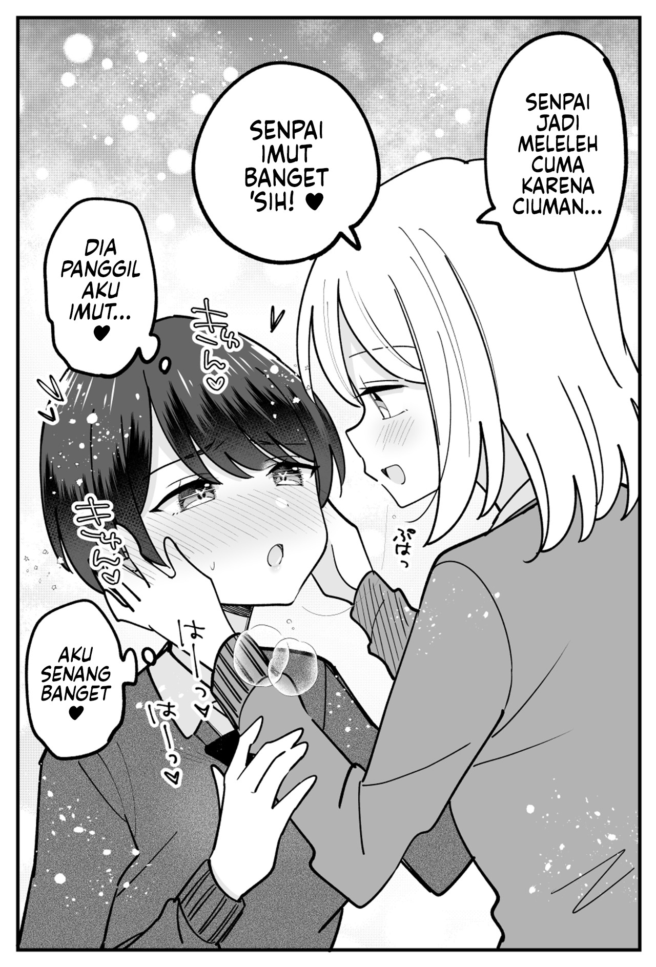 Boku Girl Boyish-chan Ch. 4 第3页