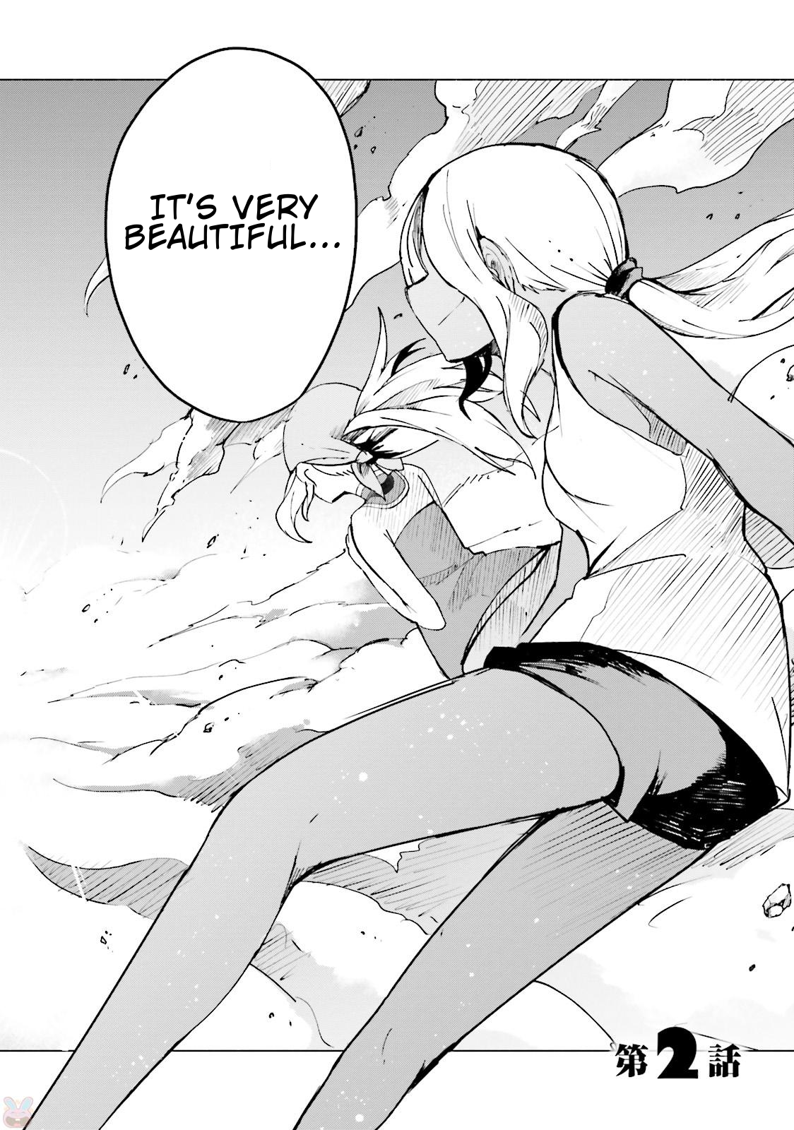 Gravity Daze 2: Juuryoku-teki Memai Tsuisoutan Vol. 1 Ch. 2 第3页