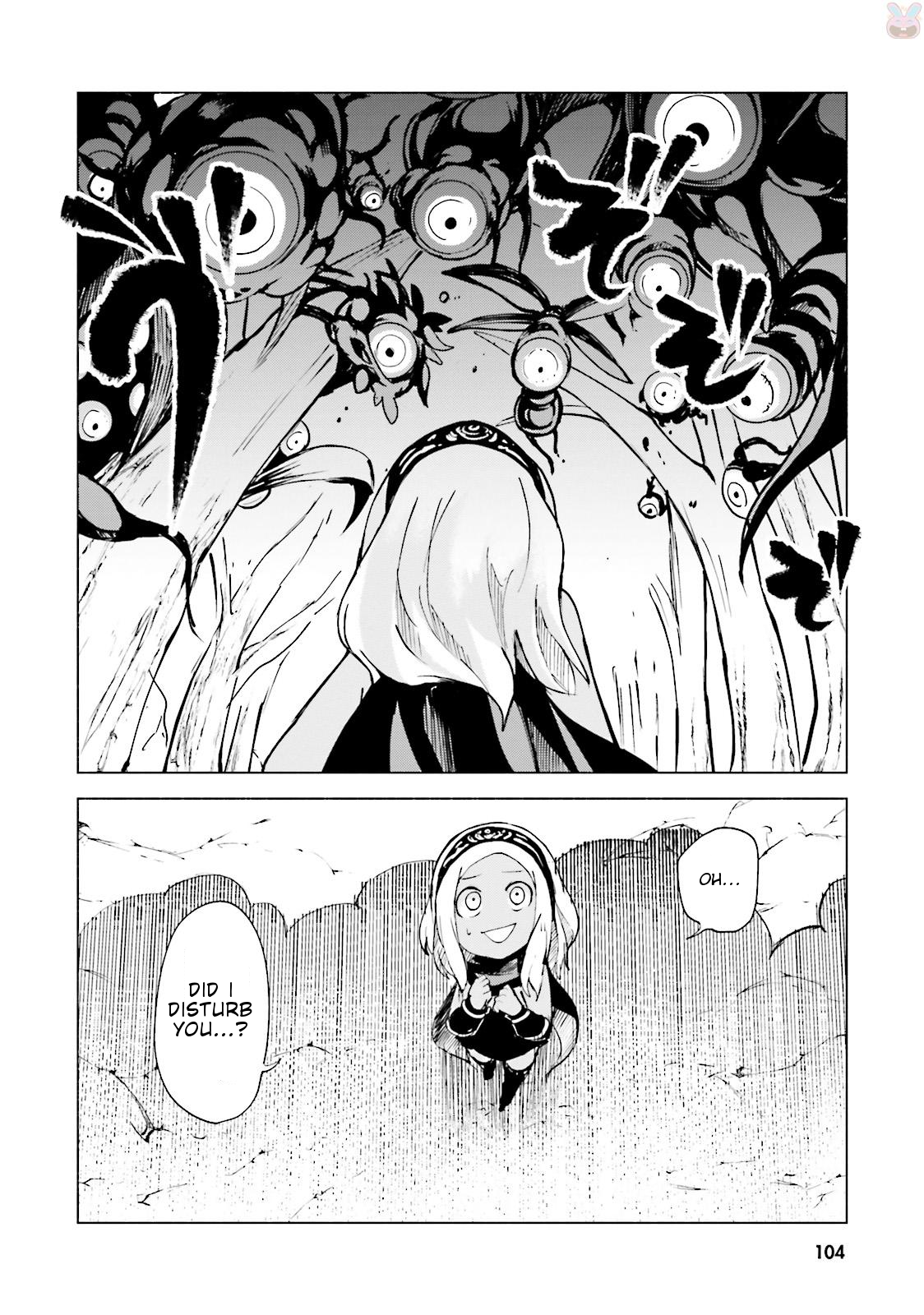 Gravity Daze 2: Juuryoku-teki Memai Tsuisoutan Vol. 1 Ch. 2 第27页