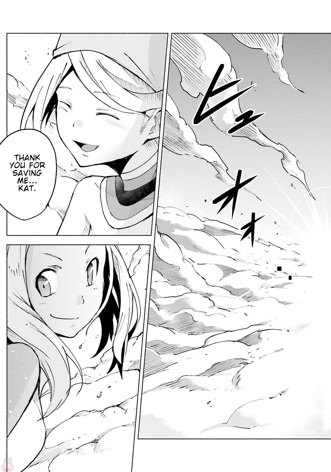 Gravity Daze 2: Juuryoku-teki Memai Tsuisoutan Vol. 1 Ch. 2 第4页