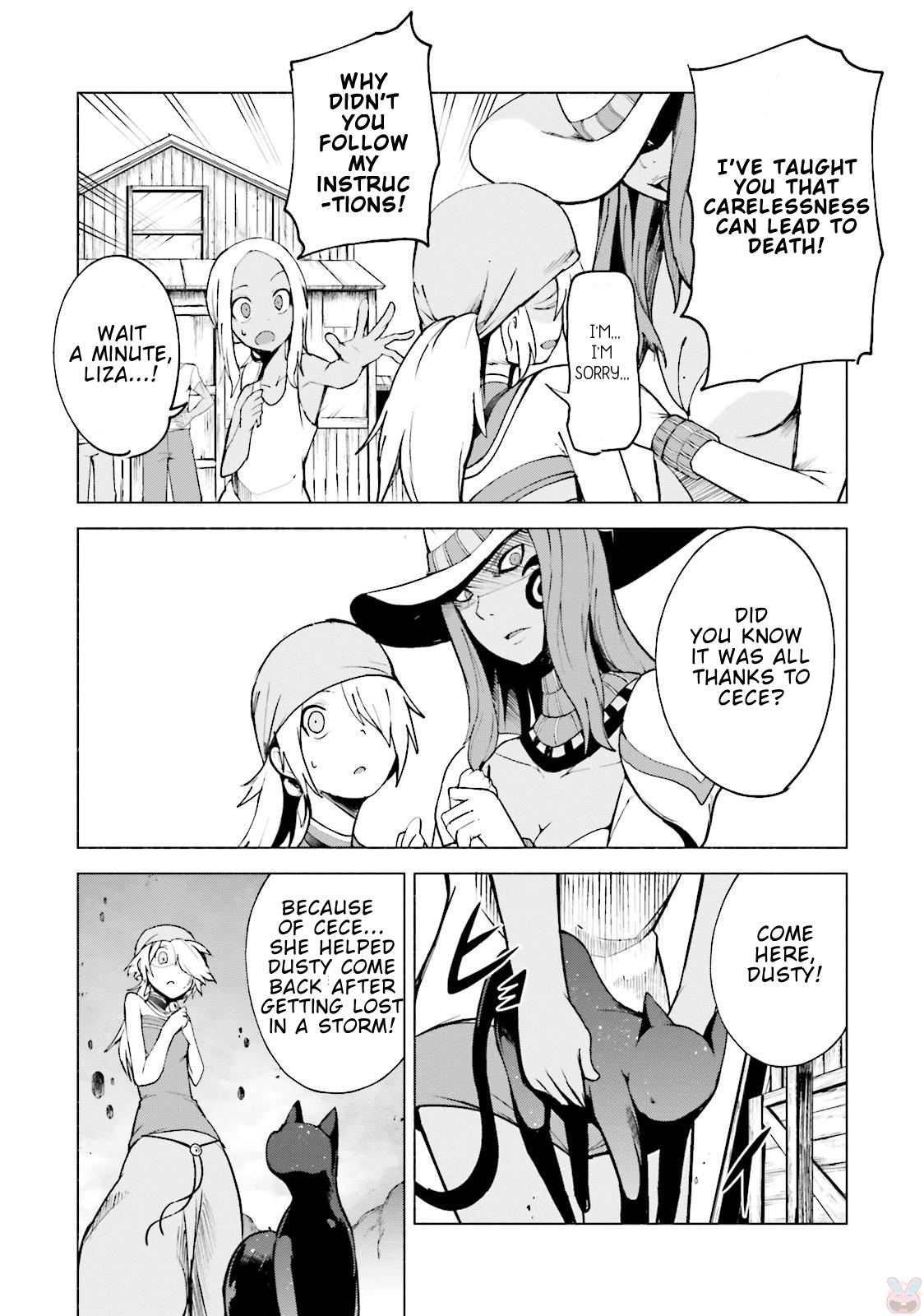 Gravity Daze 2: Juuryoku-teki Memai Tsuisoutan Vol. 1 Ch. 2 第6页