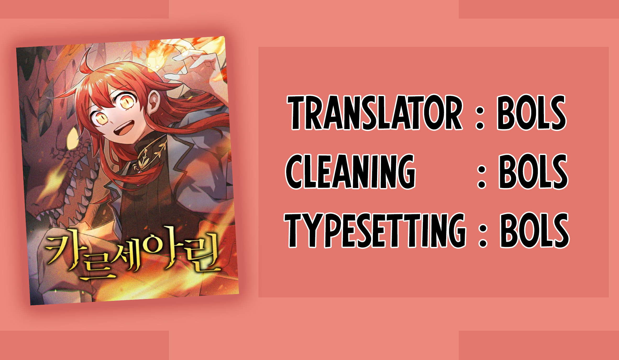 Karsearin: Adventures of a Red Dragon Ch. 2 第8页