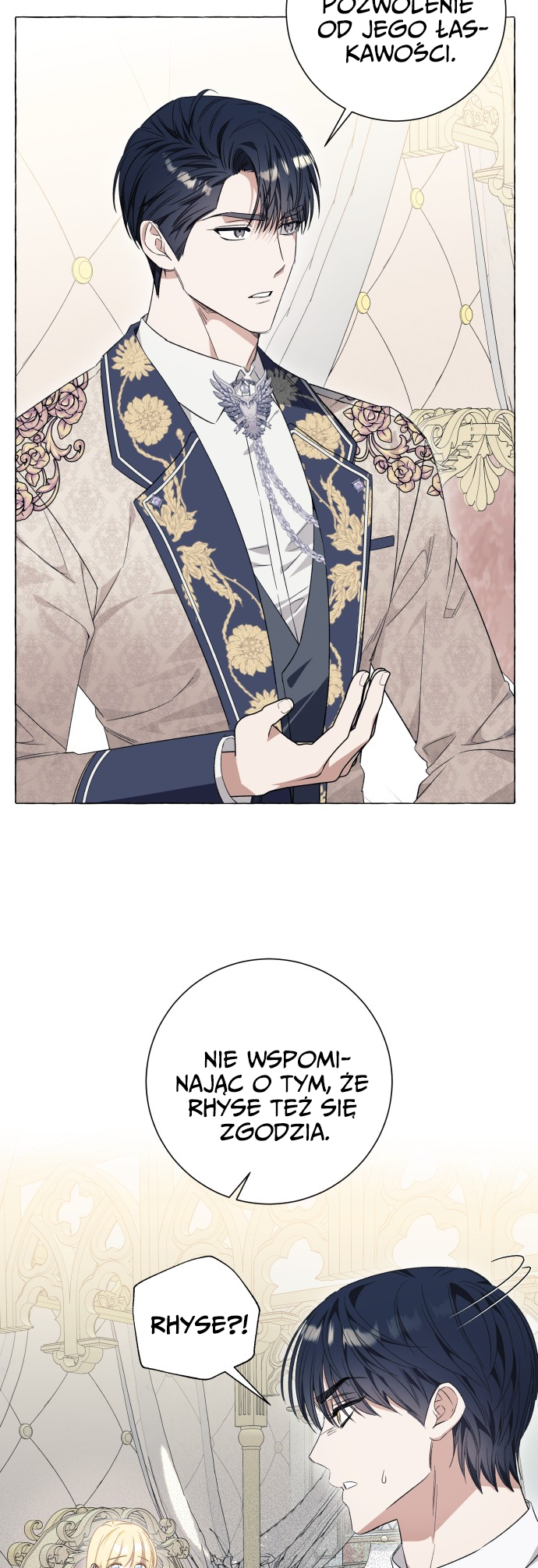 Heunhan Bing-uimul in Jul Aratda Vol. 1 Ch. 32 第28页