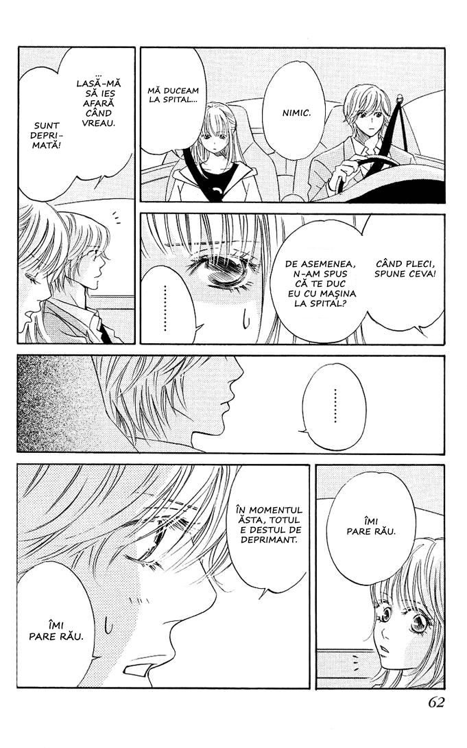 Kimi ga Uso o Tsuita Chapter 2 第11页