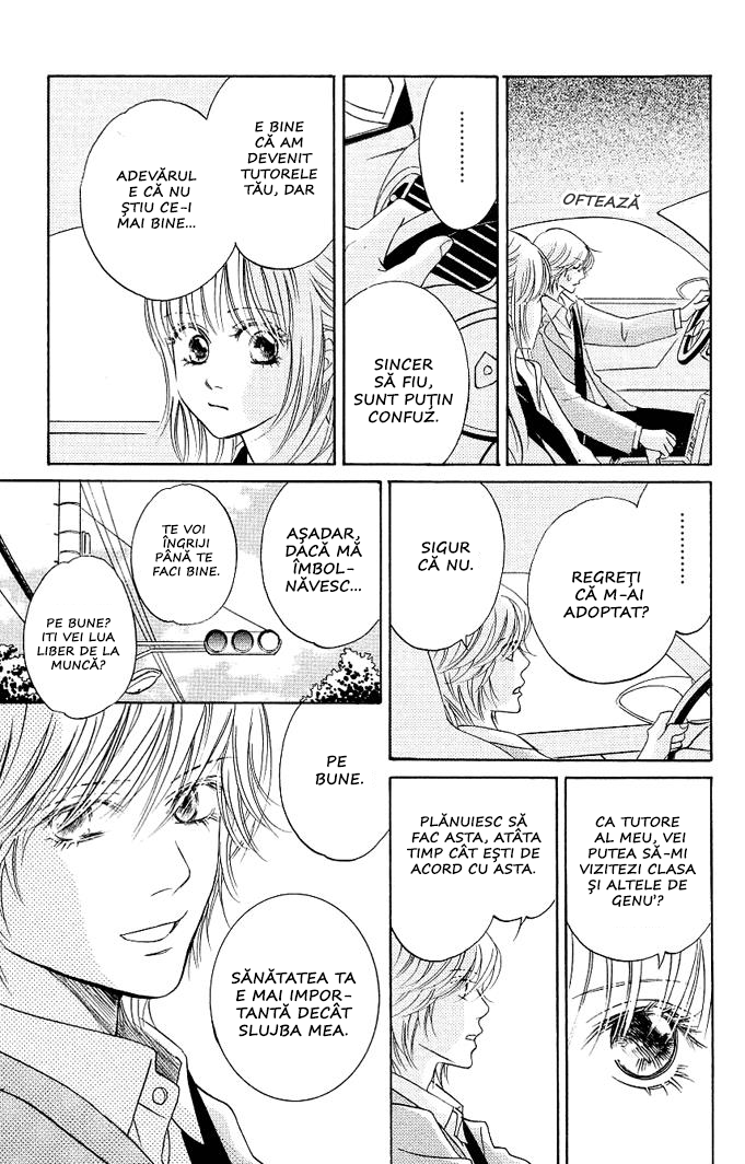 Kimi ga Uso o Tsuita Chapter 2 第12页