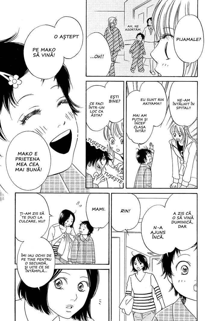 Kimi ga Uso o Tsuita Chapter 2 第16页