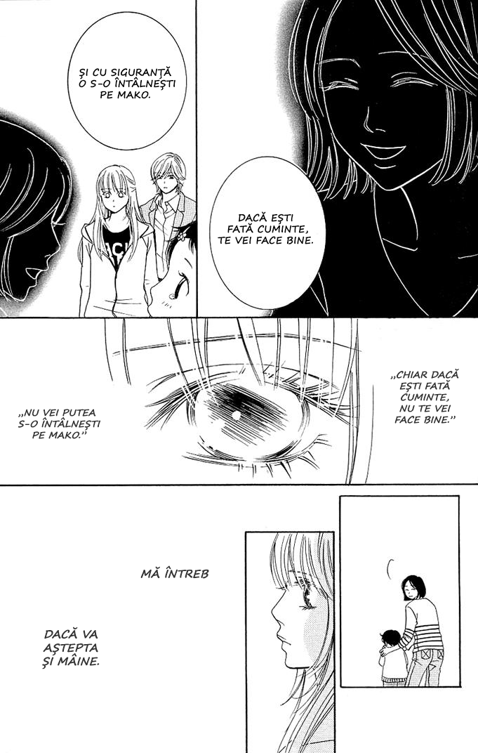 Kimi ga Uso o Tsuita Chapter 2 第18页