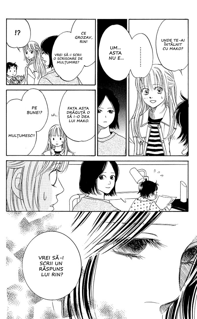 Kimi ga Uso o Tsuita Chapter 2 第21页
