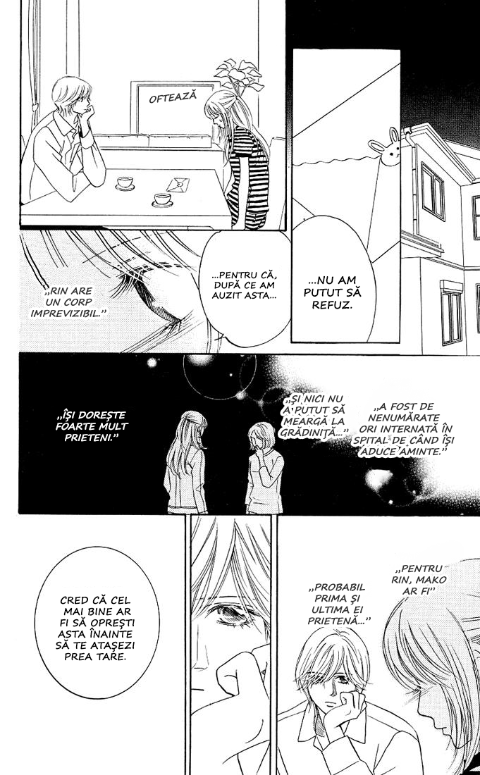 Kimi ga Uso o Tsuita Chapter 2 第23页