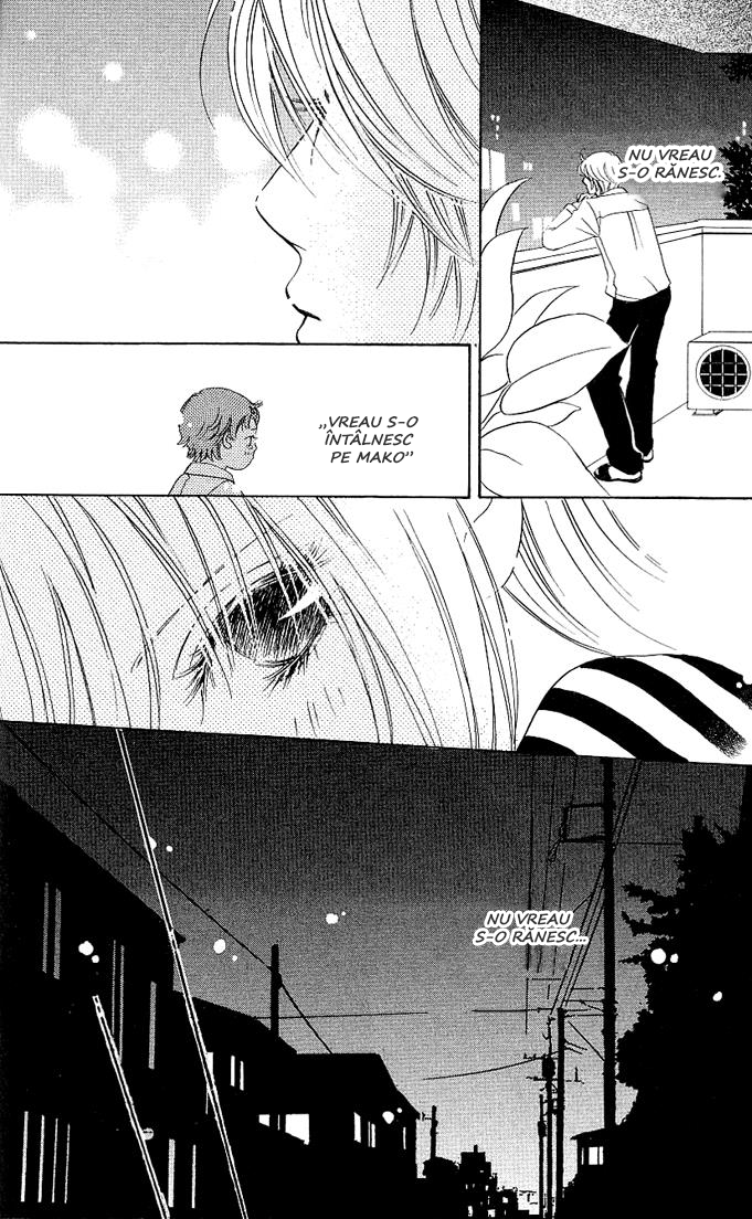 Kimi ga Uso o Tsuita Chapter 2 第25页